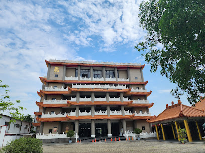 法鼓山紫雲寺
