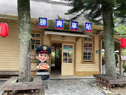 苗栗舊山線鐵道自行車-勝興站