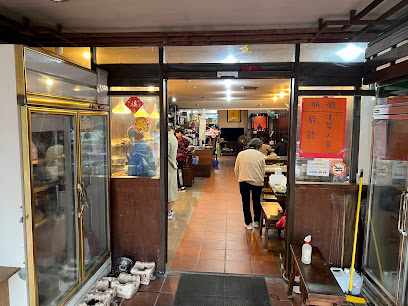 悅德素食（初一十五正常營業）