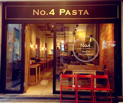 No.4 Pasta 義大利麵肆號商行