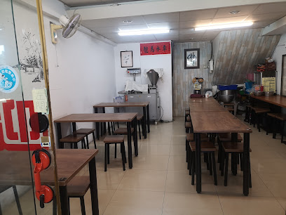 晨安餃子蔬食館