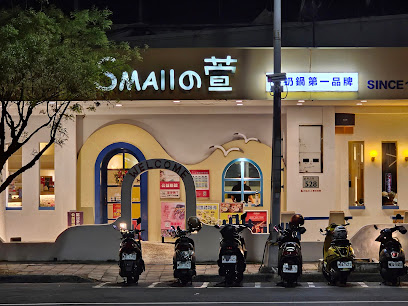 Small萱