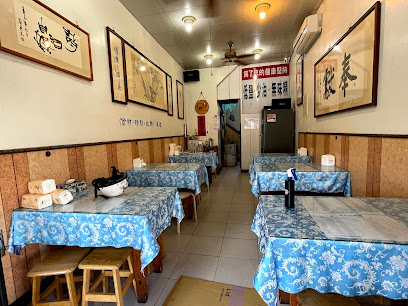 一滴水拉麵館（東勢）