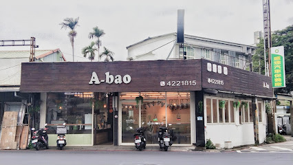 A-bao House