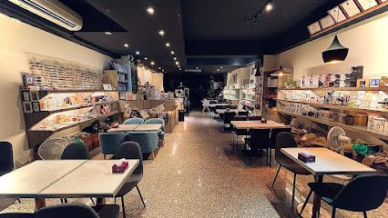 兜麥咖啡 蘆洲店（寵物友善咖啡店）