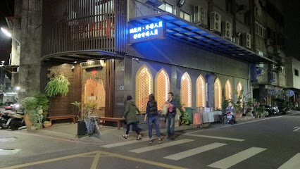 普吉島泰緬餐廳