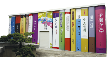 臺灣印刷探索館【團體預約制】