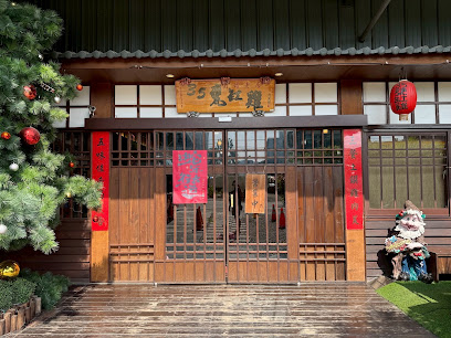 35甕缸雞鹿谷總店