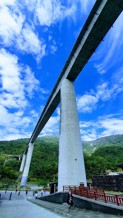 霧台谷川大橋
