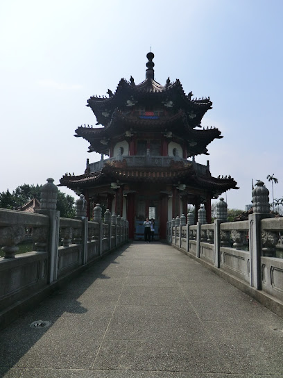 臺北二二八紀念館