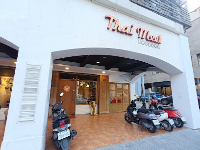 Thai Meet 泰時尚 泰式料理