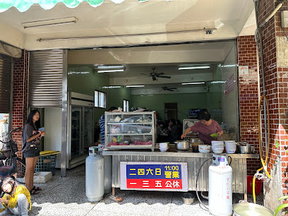 老夫妻無名肉羹麻醬麵