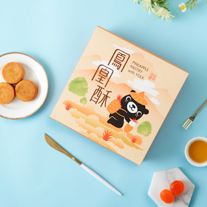 鴻鼎菓子_豐原旗艦店
