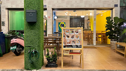 灑屋擠•巴西料理•Café Saúde