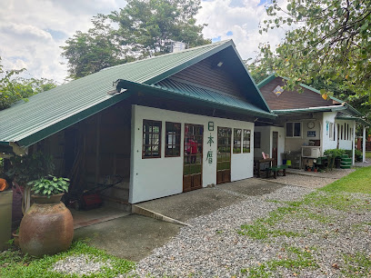 大茉莉農莊 (官方商家)