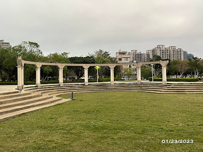 頭份市綜合運動公園
