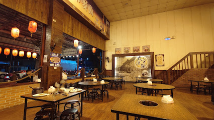 大漢王朝羊肉爐烏骨雞爐(長庚店)