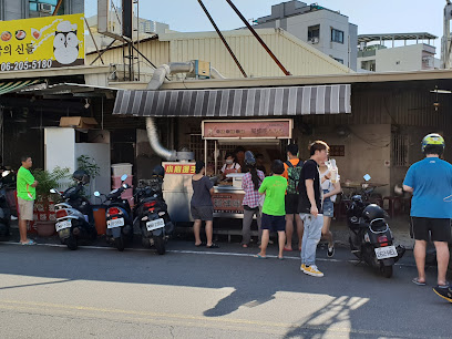 阿埔哩臭豆腐