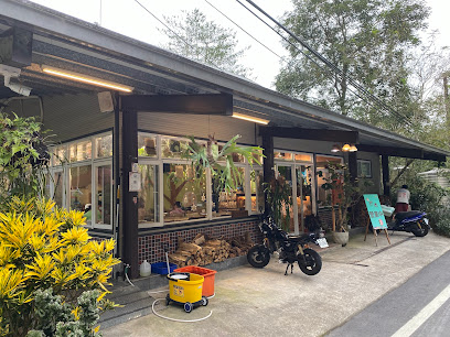 巴尚咖啡（ 窯烤披薩 麵包 窯烤餐 下午茶）