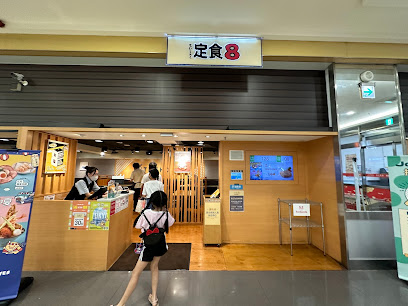 定食8-員林大全聯店