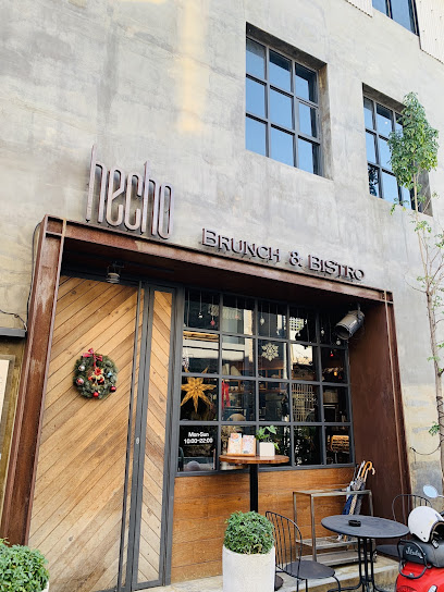 做咖啡 hecho cafe & wine