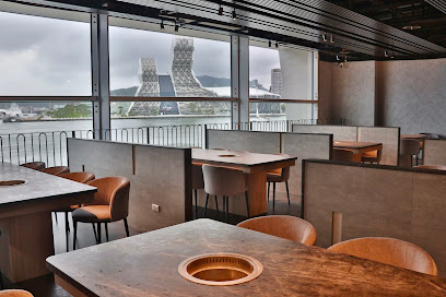 1928燒肉總鋪-高流海洋店