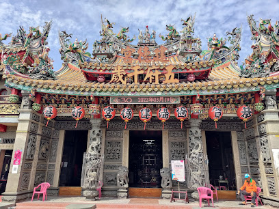 嘉義過溝建德宮