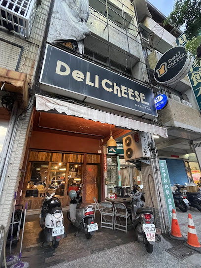 Deli Cheese