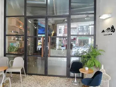 小島公寓Island Inn