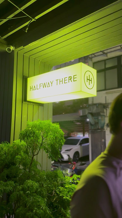 半路餐酒 HALFWAY THERE