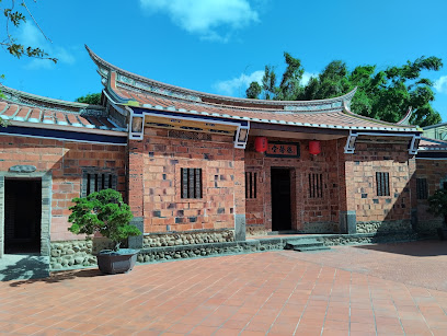 蘆竹德馨堂