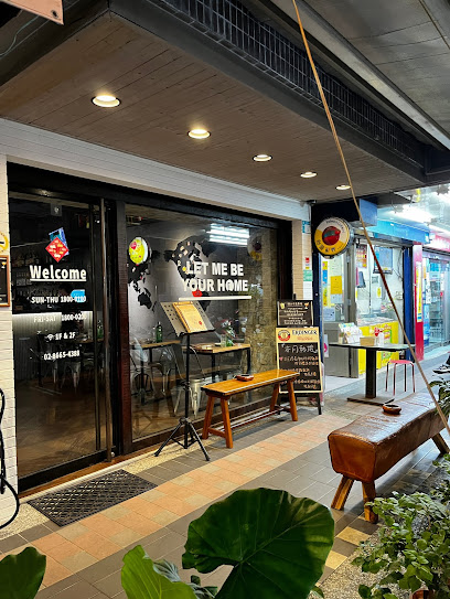 H&W Restaurant and Bar