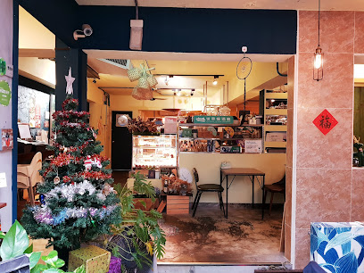 The Green Room 泰式蔬食