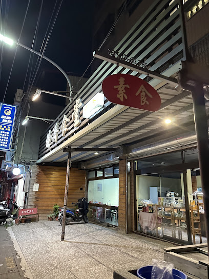 佛濟食堂