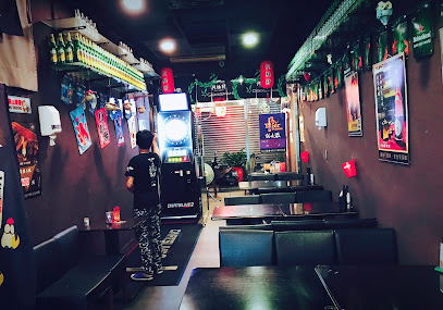 濠野 海鮮烤物 飛鏢吧 （公休日請加Line@prg8093n)