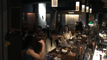 在島之後After Island. 餐酒館