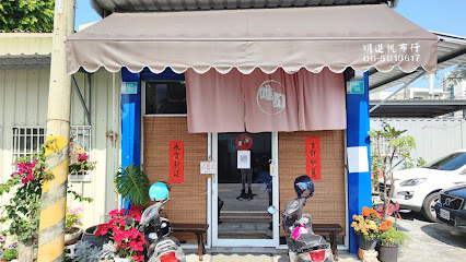 唯咖喱