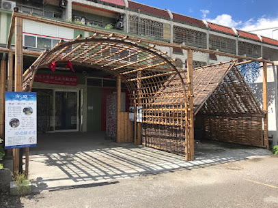 王功故事館