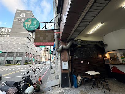 深尋，Brunch