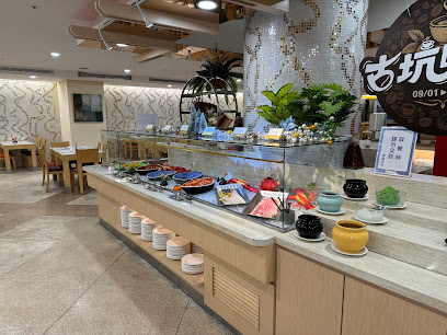 劍湖山渡假大飯店 蔚藍西餐廳