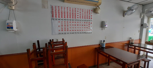 江記湯包