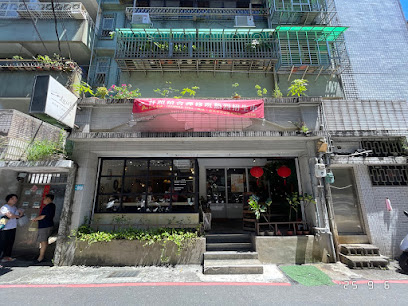 一起吃 ！eat together