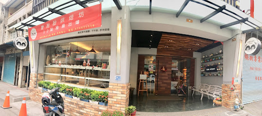 雙胞胎廚房 Twins Kitchen