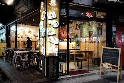 U優Cafe