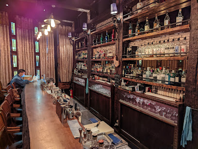 Bar 藏 ／Bar Hide