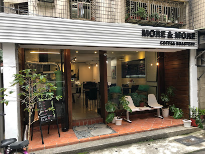 MORE&MORE COFFEE ROASTERY