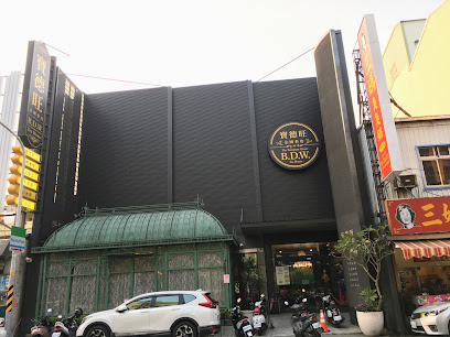 屏東寶德旺法國茶坊