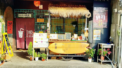 Hito石花凍