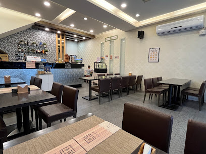 沐莯小館 Mumu Bistro