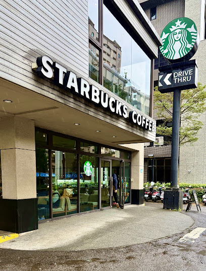 星巴克 (思源門市)